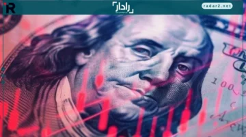 دولار يهبط مع تراجع التضخم الأمريكي وصعود الإسترليني بعد خفض الفائدة البريطانية